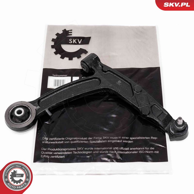 Õõtshoob, käändmik, ESEN SKV 69SKV236