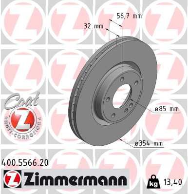 Гальмівний диск, Zimmermann 400556620