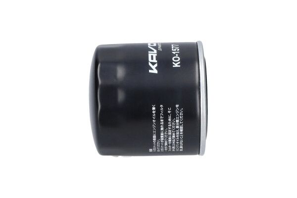 Kavo Parts KO-1577 Oil Filter