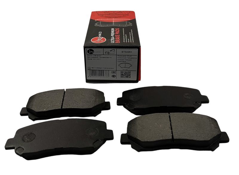 Комплект гальмівних накладок, дискове гальмо