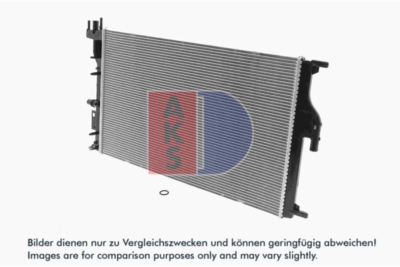 Radiator, racire motor AKS DASIS 180133N