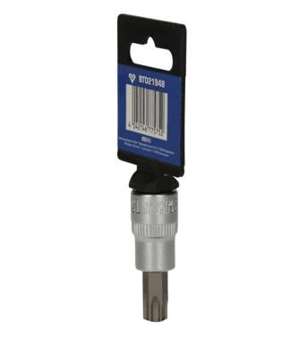 Padrun, KS TOOLS BT021948