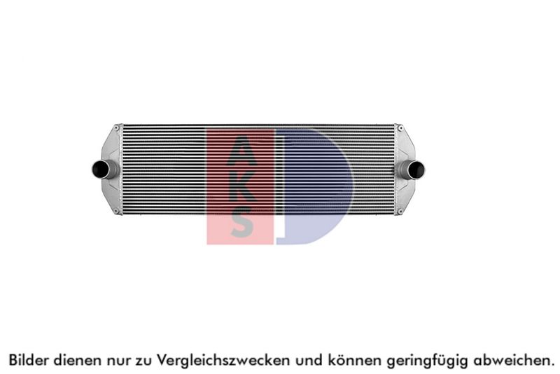Product Starpdzesētājs AKS DASIS 447047N Image