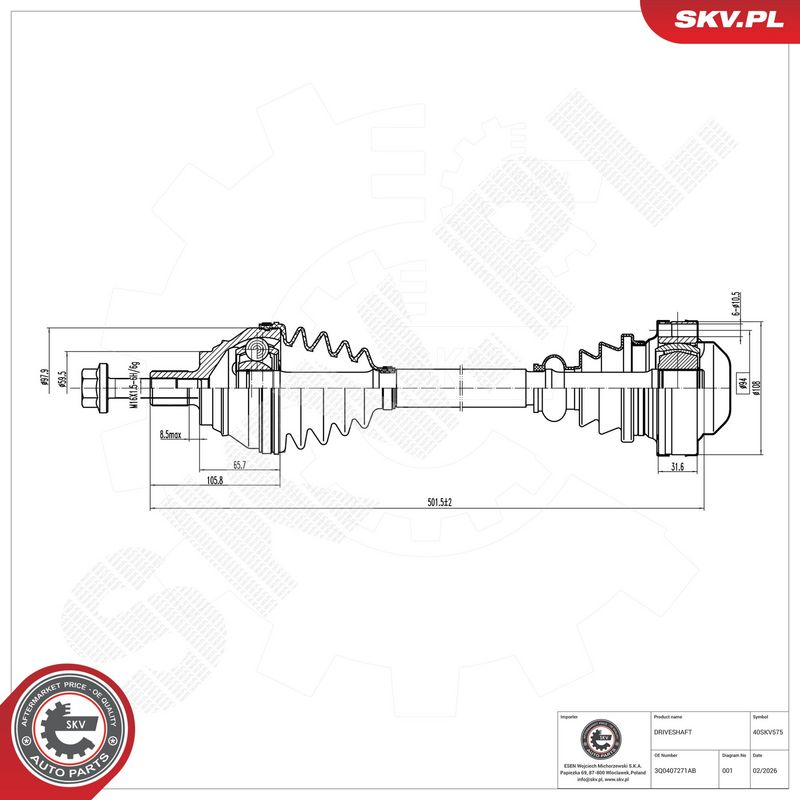 OEM код товара: 3Q0407761CX