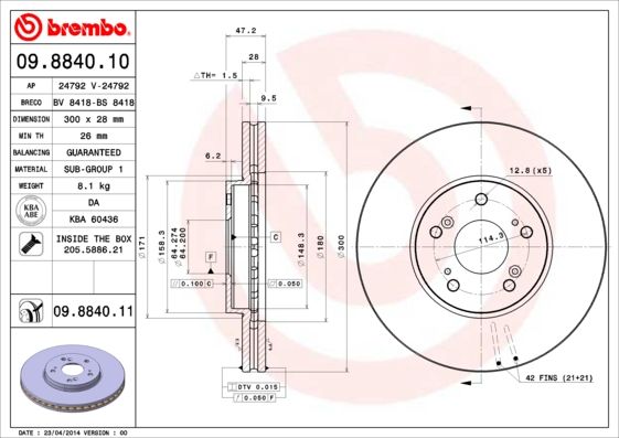 Гальмівний диск, Brembo 09.8840.11