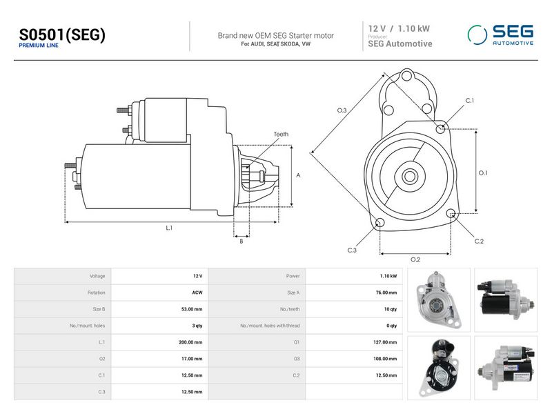 OEM код товара: 2Z911024P