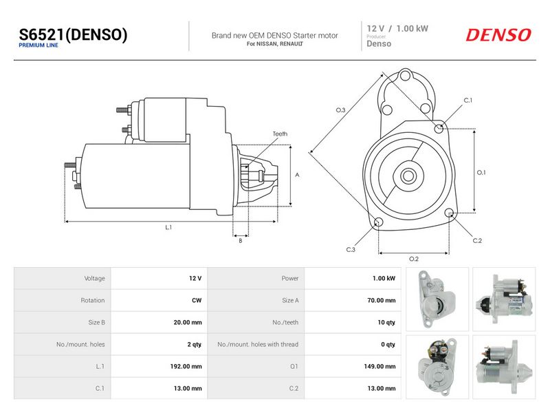 OEM код товара: S114-902E
