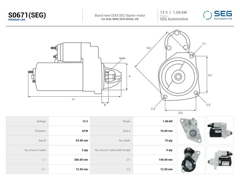 OEM код товара: 02T911024BX