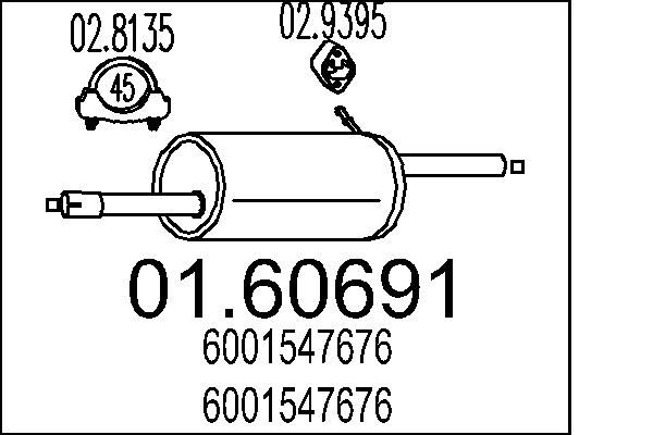 Глушник, Mts 01.60691