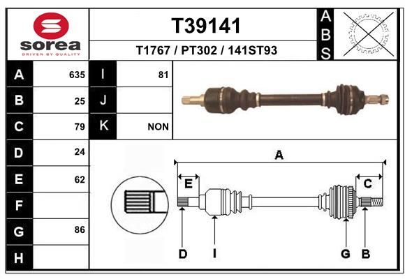 Приводний вал, Eai Group T39141