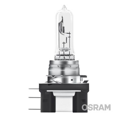 ams-OSRAM 64176 Bulb, spotlight