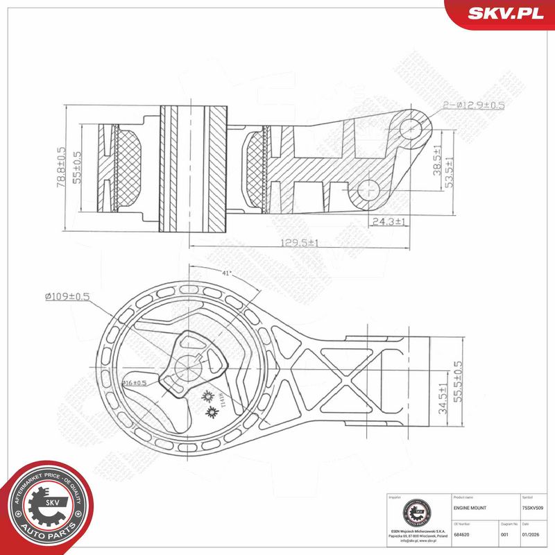 This part match OEM code: 13228305