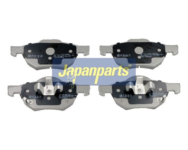 set placute frana,frana disc JAPANPARTS PA-452AF