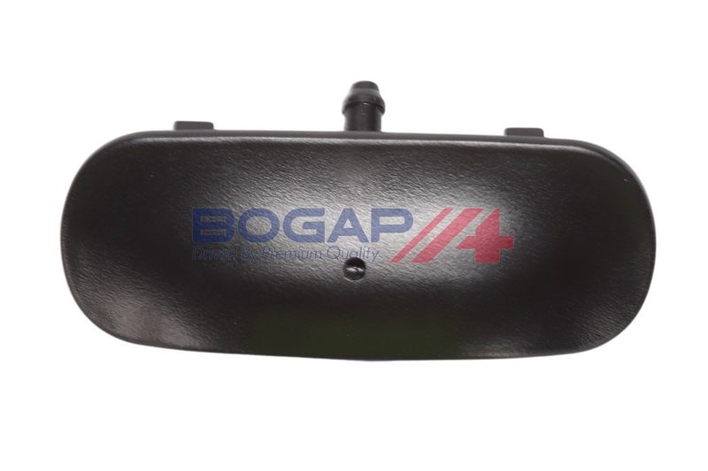 Prekė atitinka OEM kodą: 4H0955988C