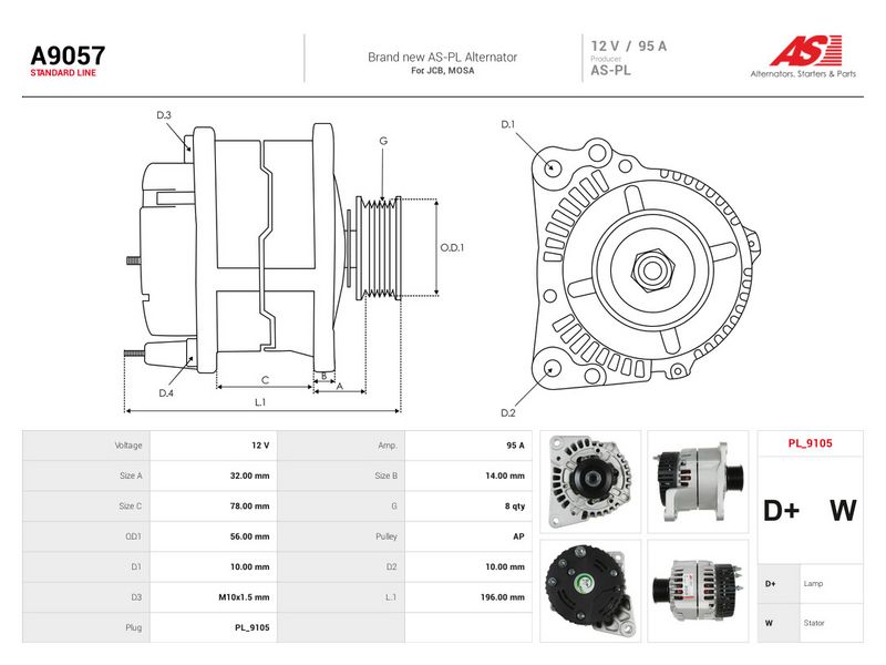 OEM код товара: 320085604