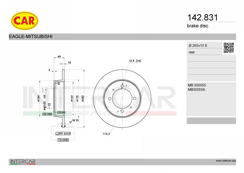 CAR 142.831 - Brake Disc