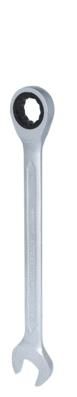 Käristiga silmusvõti, KS TOOLS BT013721