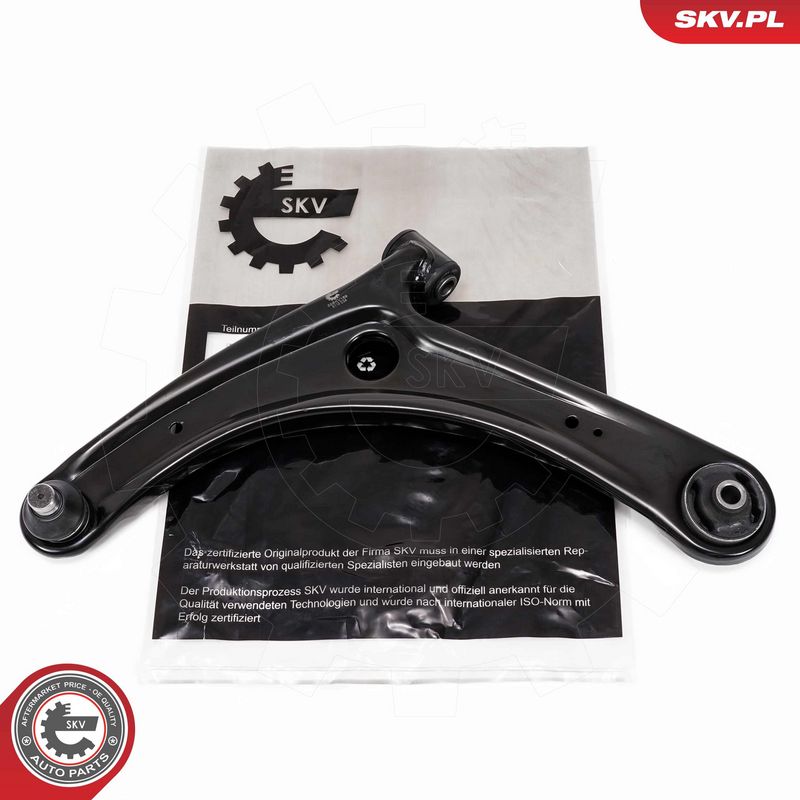 Õõtshoob, käändmik, ESEN SKV 69SKV169