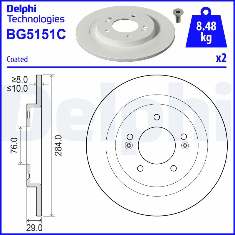 Гальмівний диск, Delphi BG5151C