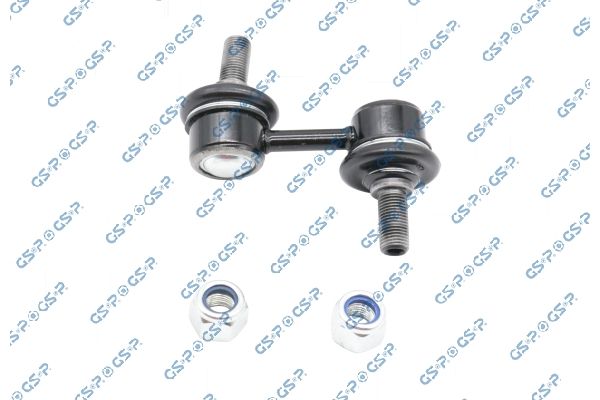 This part match OEM code: MR267874