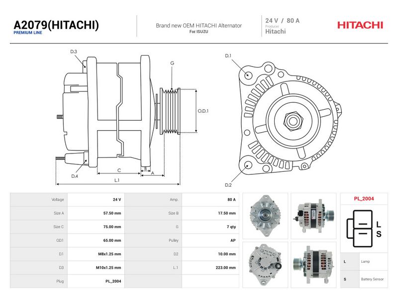 OEM код товара: LR280-707C