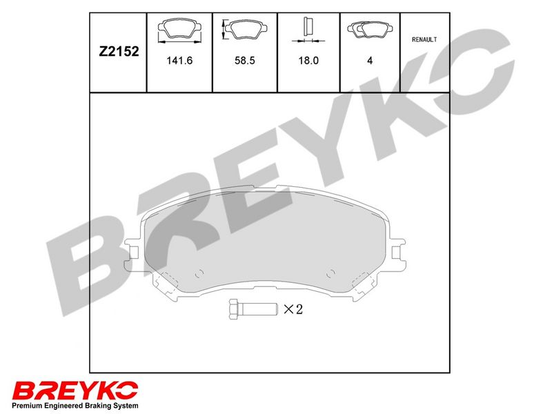 DAVID VASCO Z2152 Brake Pad Set, disc brake