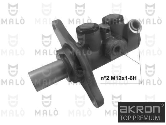 Теплообмінник Peugeot Partner 96-08, Citroen Berlingo 96-08 9637812980