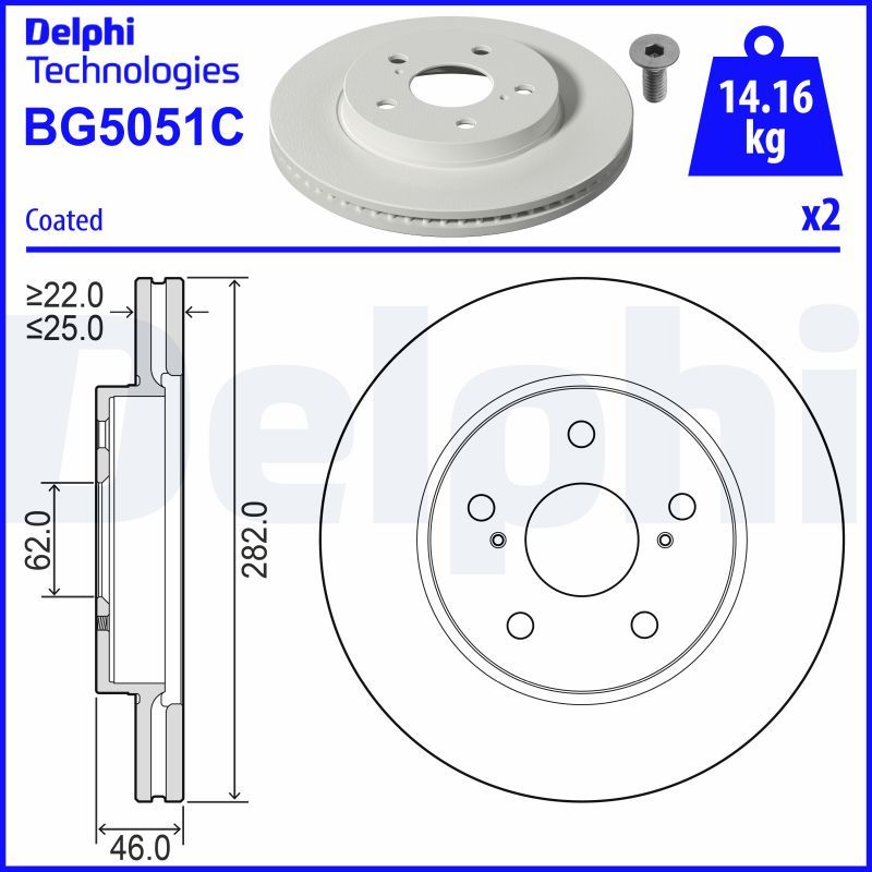 Гальмівний диск, Delphi BG5051C