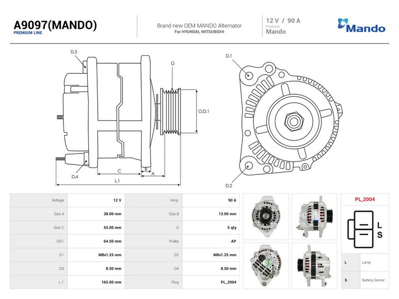 OEM код товара: A003T08293