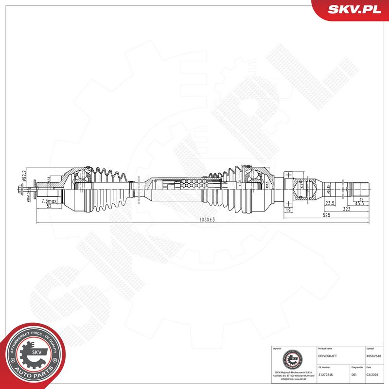 OEM код товара: 8G9N3B436AB