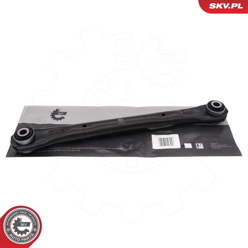 Õõtshoob, käändmik, ESEN SKV 69SKV859