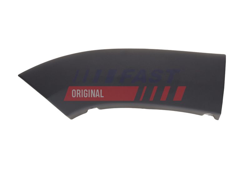 Prekė atitinka OEM kodą: 1612583680