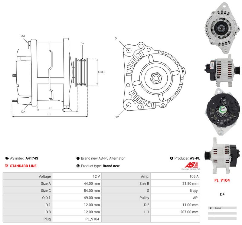 Prekės atitinka OEM kodą: 60817008