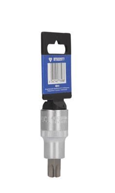 Padrun, KS TOOLS BT022977