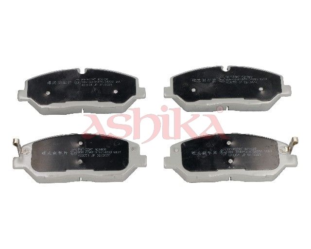 Plaquettes+de+frein+à+disque ASHIKA 50-0H-H22