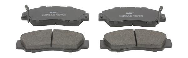 Plaquettes+de+frein+à+disque FERODO FDB1505