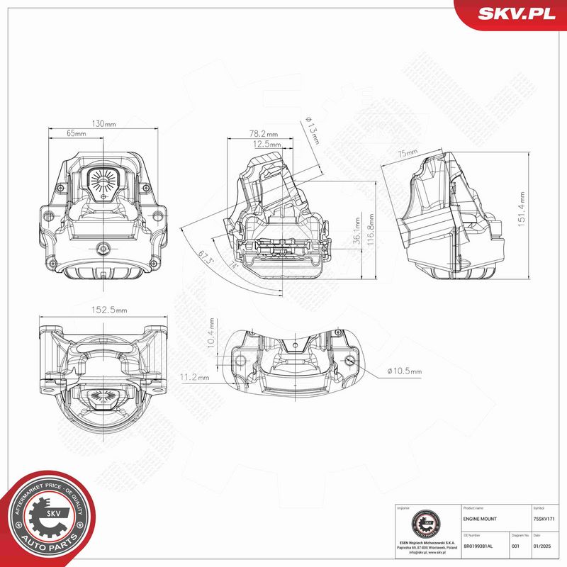 Paigutus, Mootor, ESEN SKV...