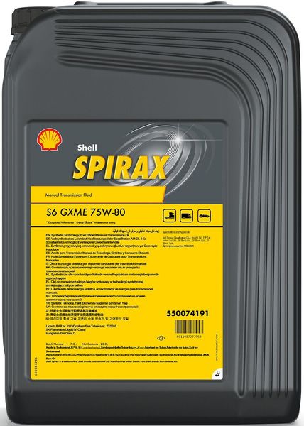 SHELL Versnellingsbakolie