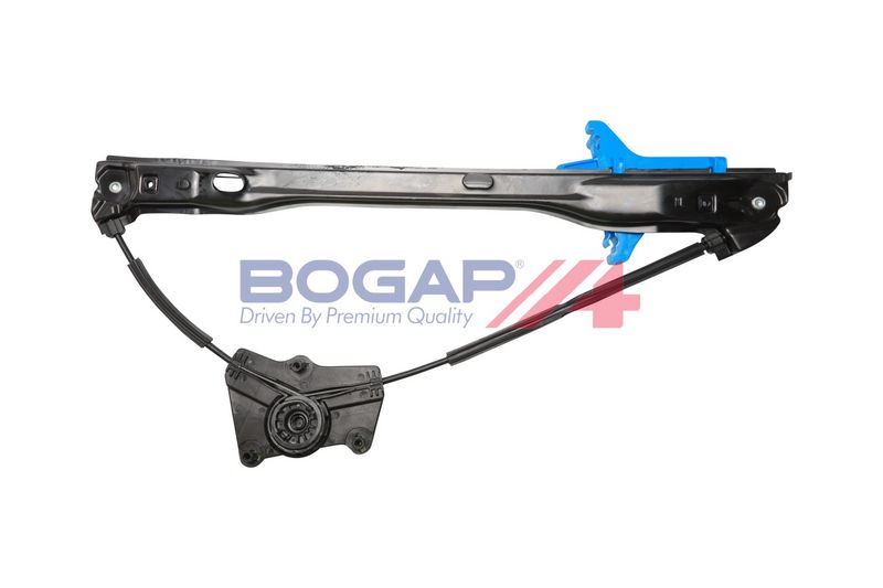 OEM код товара: 2H0837402A