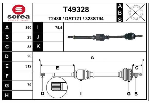 Приводний вал, Eai Group T49328