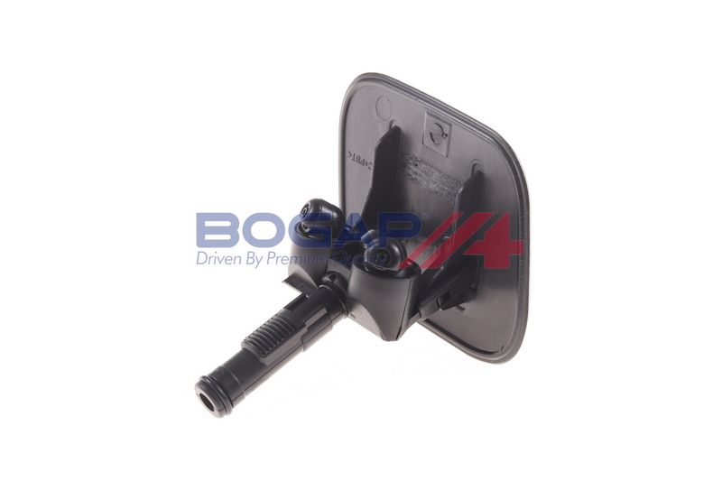 Prekė atitinka OEM kodą: 98680-2P000
