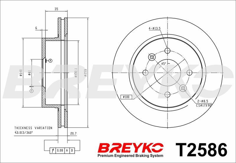 DAVID VASCO T2586 Stabdžių diskas