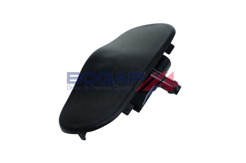 Prekės atitinka OEM kodą: 4G8955987