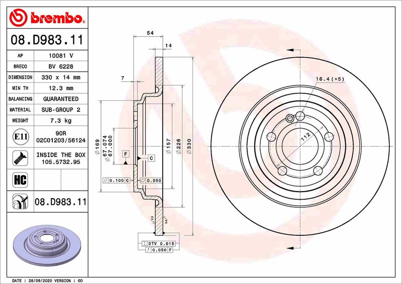 Диск тормозной (задний) BREMBO