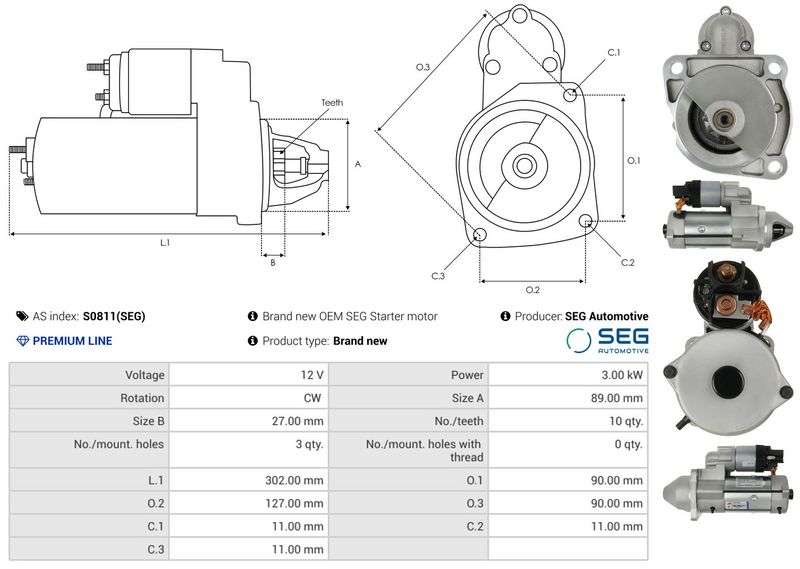 OEM код товара: 504357109