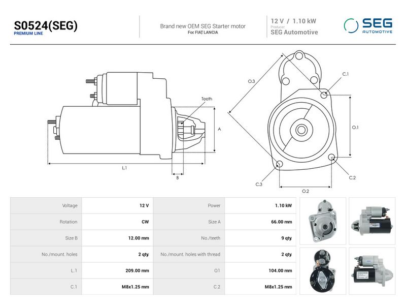 OEM код товара: 55832956