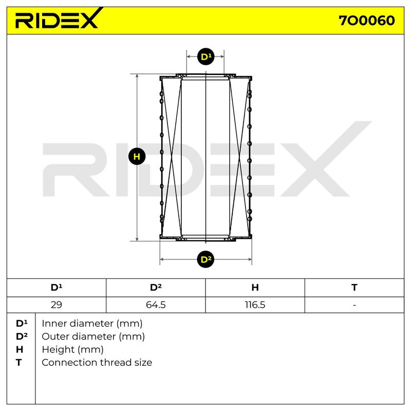 маслен филтър RIDEX