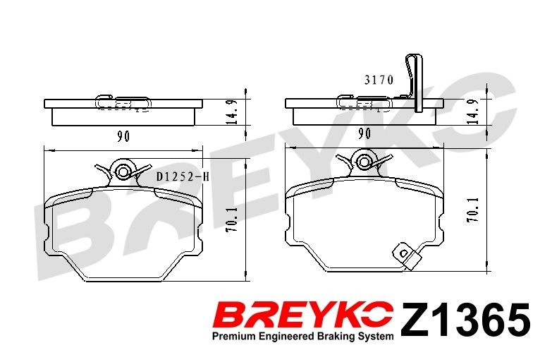 DAVID VASCO Z1365 Brake Pad Set, disc brake