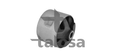 OEM код товара: MR319774