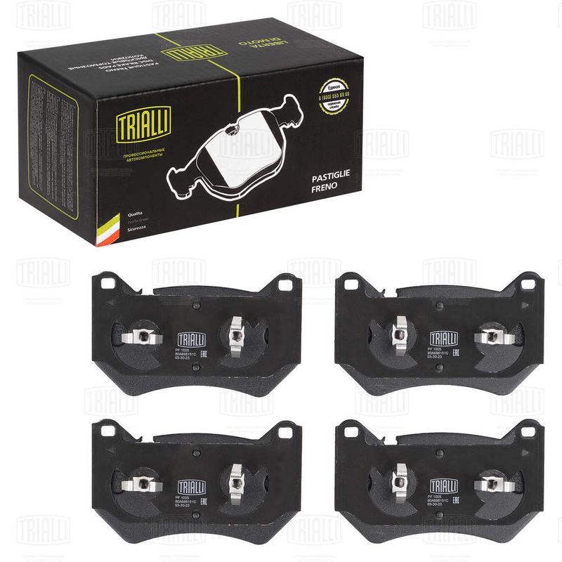 TRIALLI PF1005 Brake Pad Set, disc brake